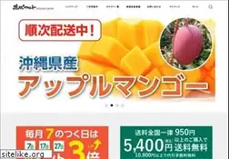 Sites similar to ryukyufront.jp