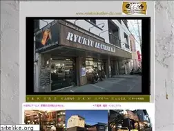 Sites similar to ryukyuleather-lla.com