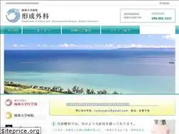 Sites similar to ryukyuprs.com