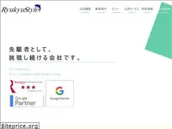 Sites similar to ryukyustyle.co.jp