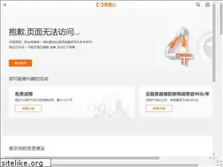 Sites similar to ryulamp.com