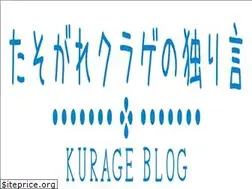 Sites similar to ryulifeblog.com