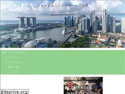 Sites similar to ryumarco.com