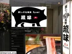 Sites similar to ryumikumoji.jp