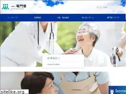 Sites similar to ryumondo.or.jp