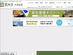Sites similar to ryumontei.com