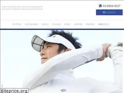 Sites similar to ryunangolf.com