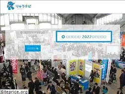 Sites similar to ryunavi.com