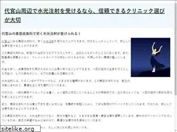 Sites similar to ryunochaya.com