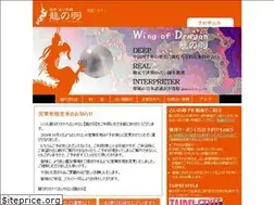 Sites similar to ryunohane.com