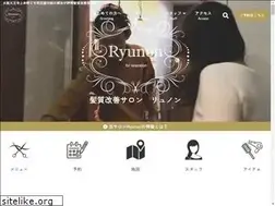 Sites similar to ryunon.net