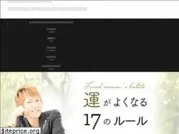 Sites similar to ryunoske.jp
