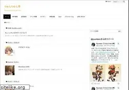 Sites similar to ryunryuntei.com