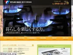 Sites similar to ryuogas.jp