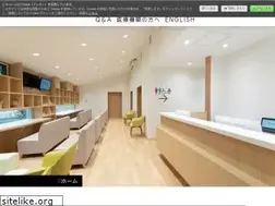 Sites similar to ryuoh-family-clinic.com