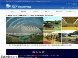 Sites similar to ryuoh.or.jp