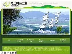 Sites similar to ryuohsci.com
