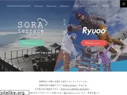 Sites similar to ryuoo.com