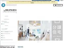 Sites similar to ryuoutochi.co.jp