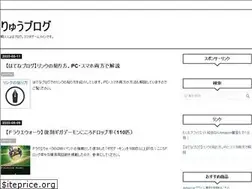 Sites similar to ryupon.com