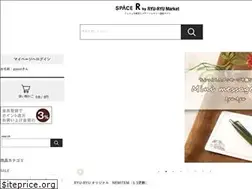 Sites similar to ryuryu-market.jp