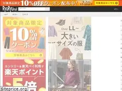 Sites similar to ryuryumall.jp