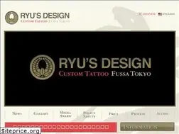 Sites similar to ryus-design.com