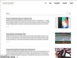 Sites similar to ryusaeng00.tistory.com