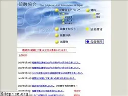 Sites similar to ryusan-kyokai.org