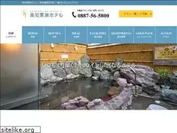 Sites similar to ryusei-family.com