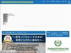 Sites similar to ryusei-fx.biz