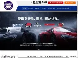 Sites similar to ryusei-usa.com
