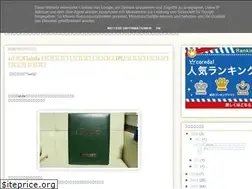 Sites similar to ryusei3022.blogspot.com