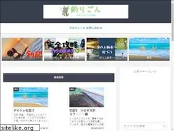 Sites similar to ryuseiblog.com