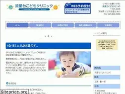 Sites similar to ryuseidai-kodomo.com