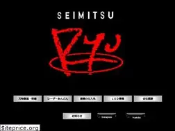 Sites similar to ryuseimitsu.co.jp