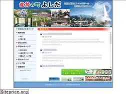 Sites similar to ryuseinomachi.co.jp