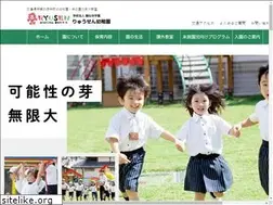 Sites similar to ryusen.ed.jp