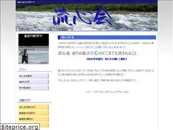 Sites similar to ryushinkai.com