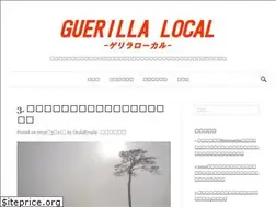Sites similar to ryushiosaki.com