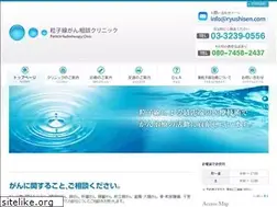 Sites similar to ryushisen.com