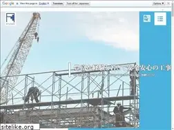Sites similar to ryusho-group.jp