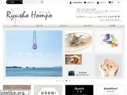 Sites similar to ryusho-honpo.jp
