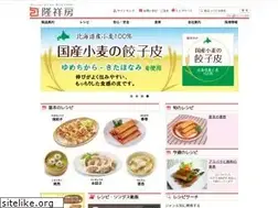 Sites similar to ryushobo.com