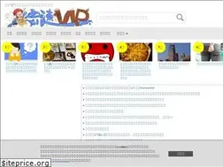 Sites similar to ryusoku.com