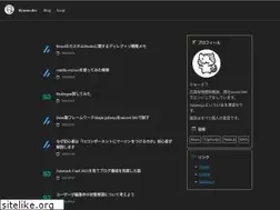 Sites similar to ryusou.dev