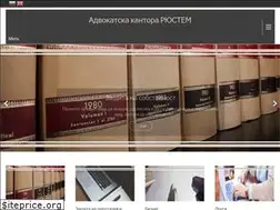 Sites similar to ryustem.eu