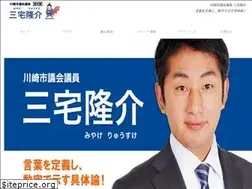 Sites similar to ryusuke-m.jp