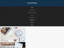 Sites similar to ryusukeblog.net