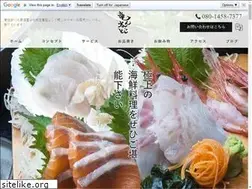 Sites similar to ryutantoko.jp